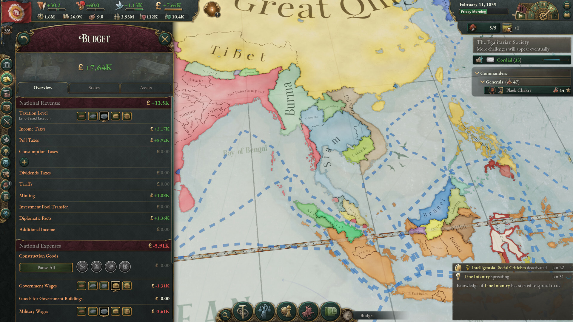 1666743703338138.jpg 维多利亚3/Victoria 3