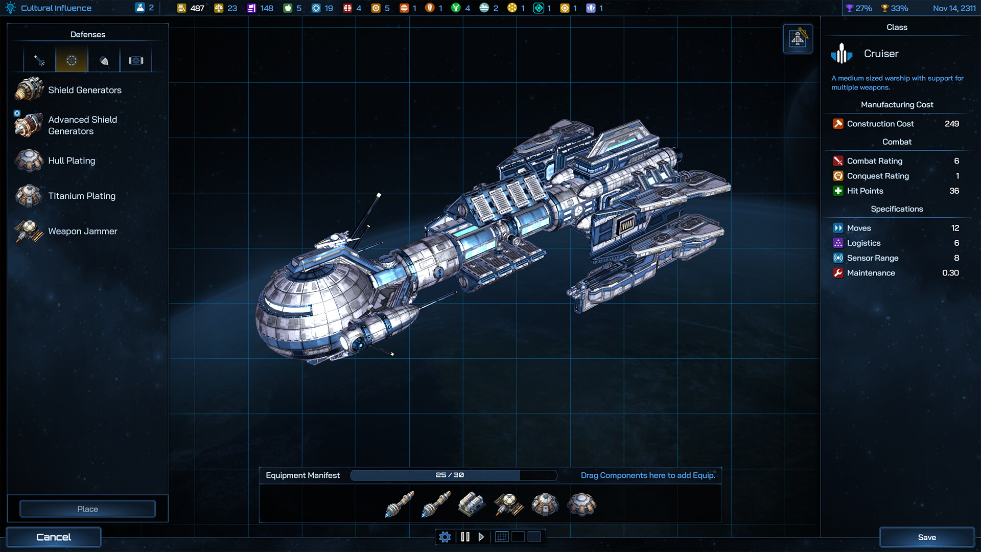 银河文明4/Galactic Civilizations IV