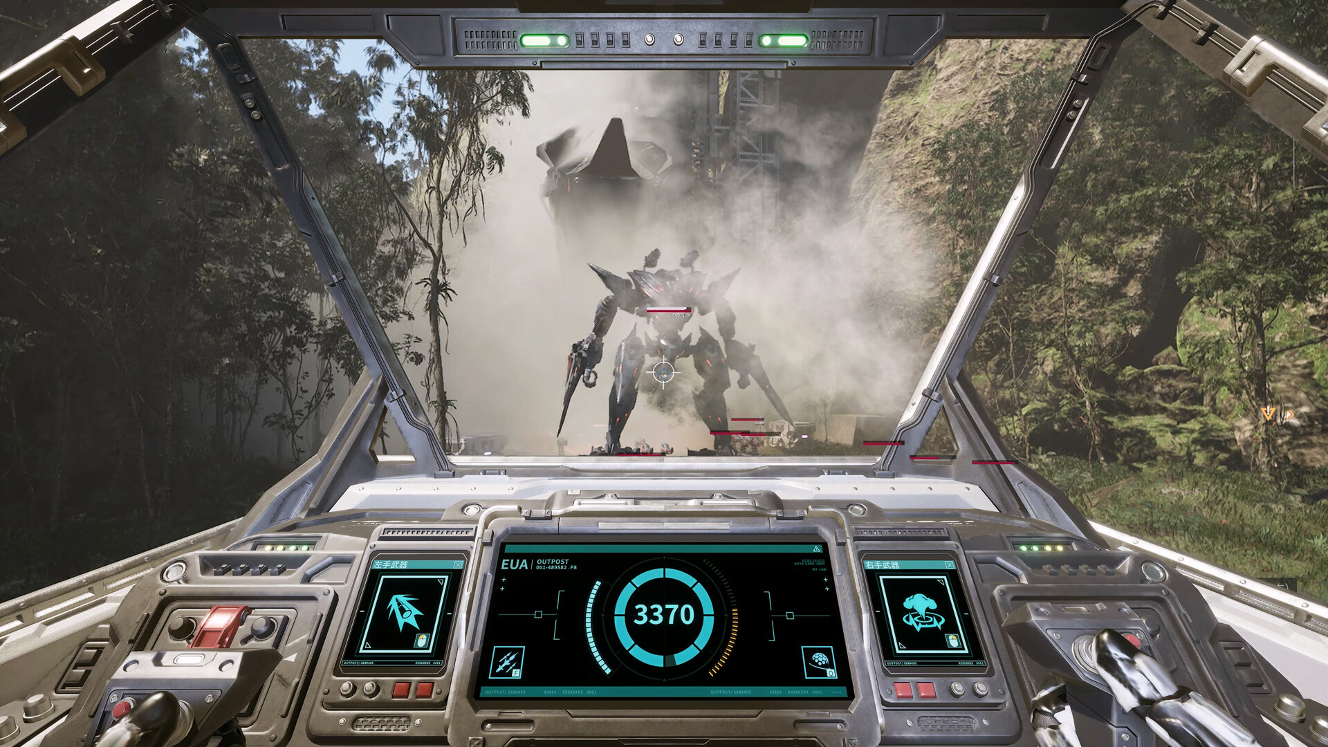 1711537915889112.jpg 重装前哨/Outpost: Infinity Siege