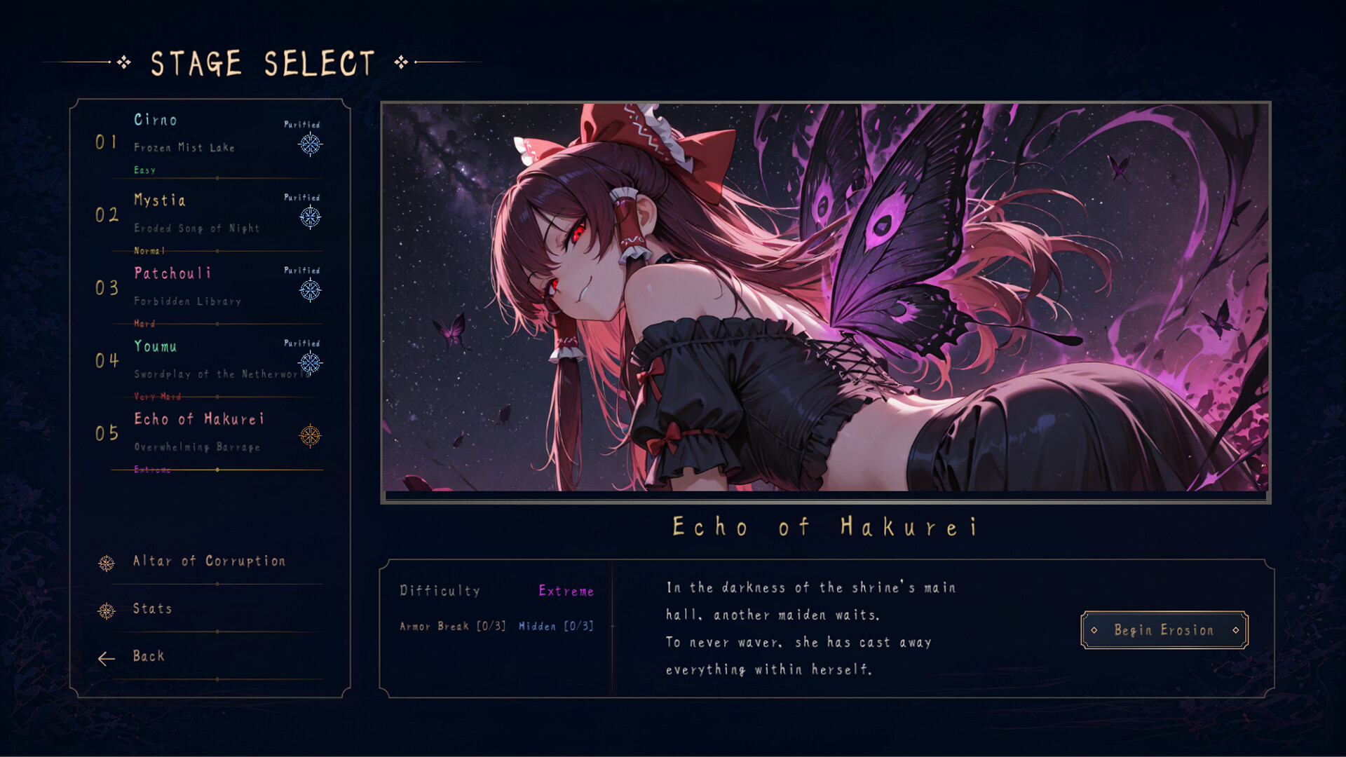 侵蚀之东方~陨落的乐园巫女/Touhou Erosion ~ The Fallen Shrine Maiden of Paradise