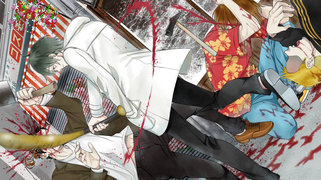 祭品小镇/The Town of Nie