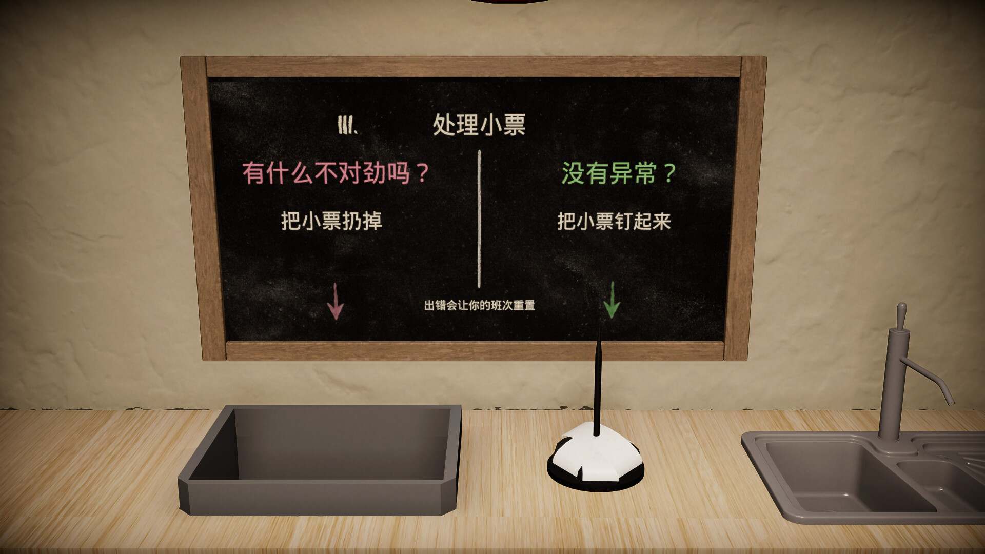 9号桌/Table 9