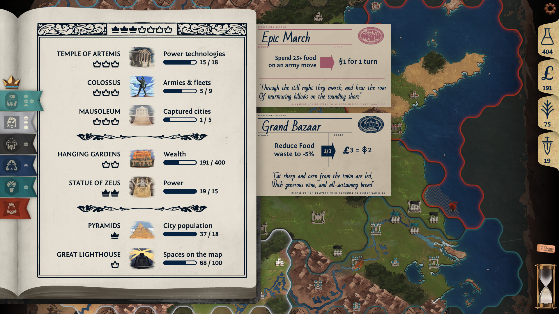 1665640005789750.jpg 法老王:青铜帝国/Ozymandias: Bronze Age Empire Sim/支持网络联机