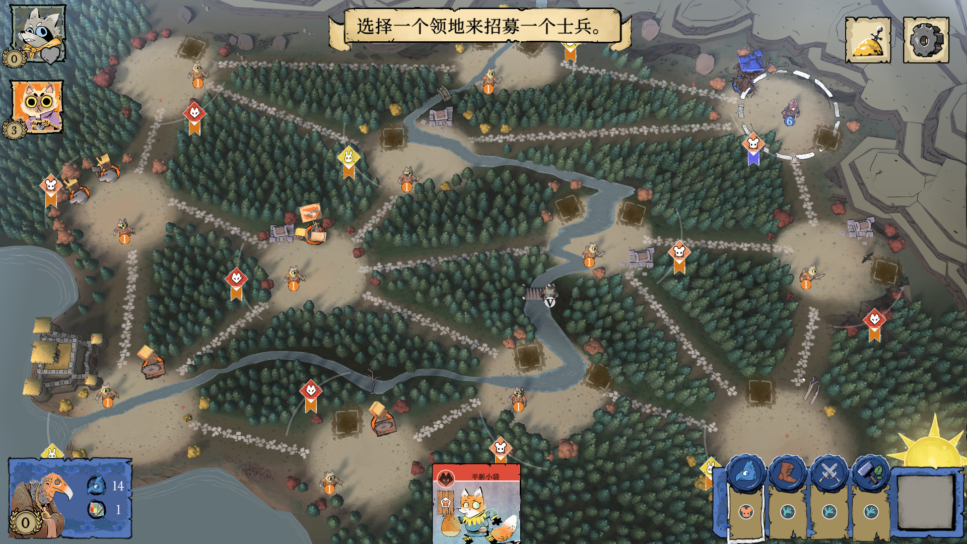 1620263724988907.jpg 茂林源记/Root/支持网络联机