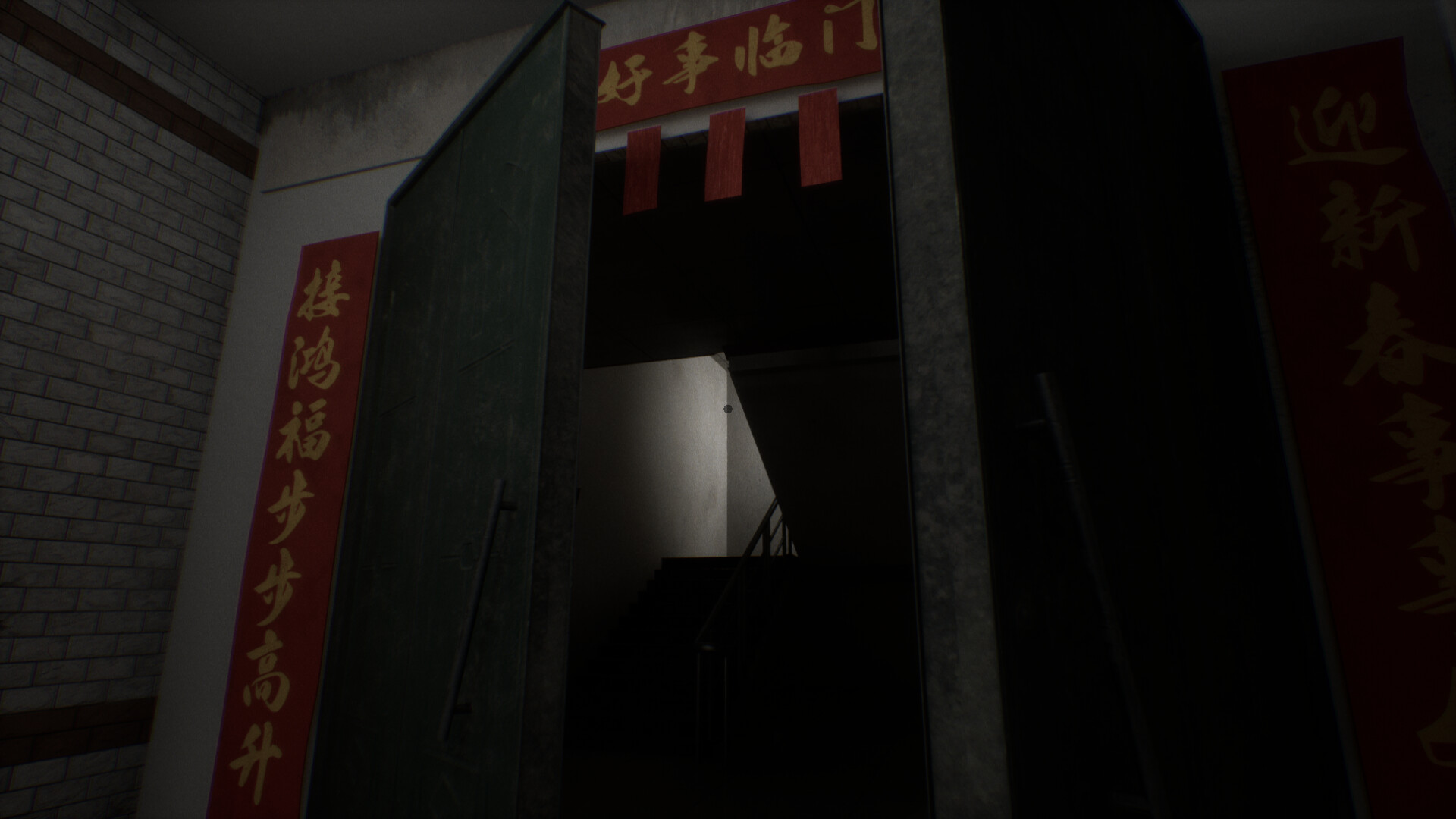 你的外卖/Your Takeout