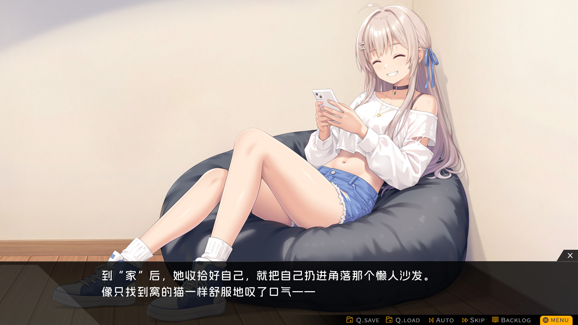 胶囊恋人/Capsule Lover