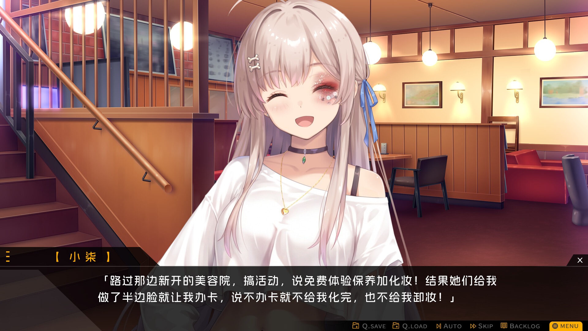 胶囊恋人/Capsule Lover