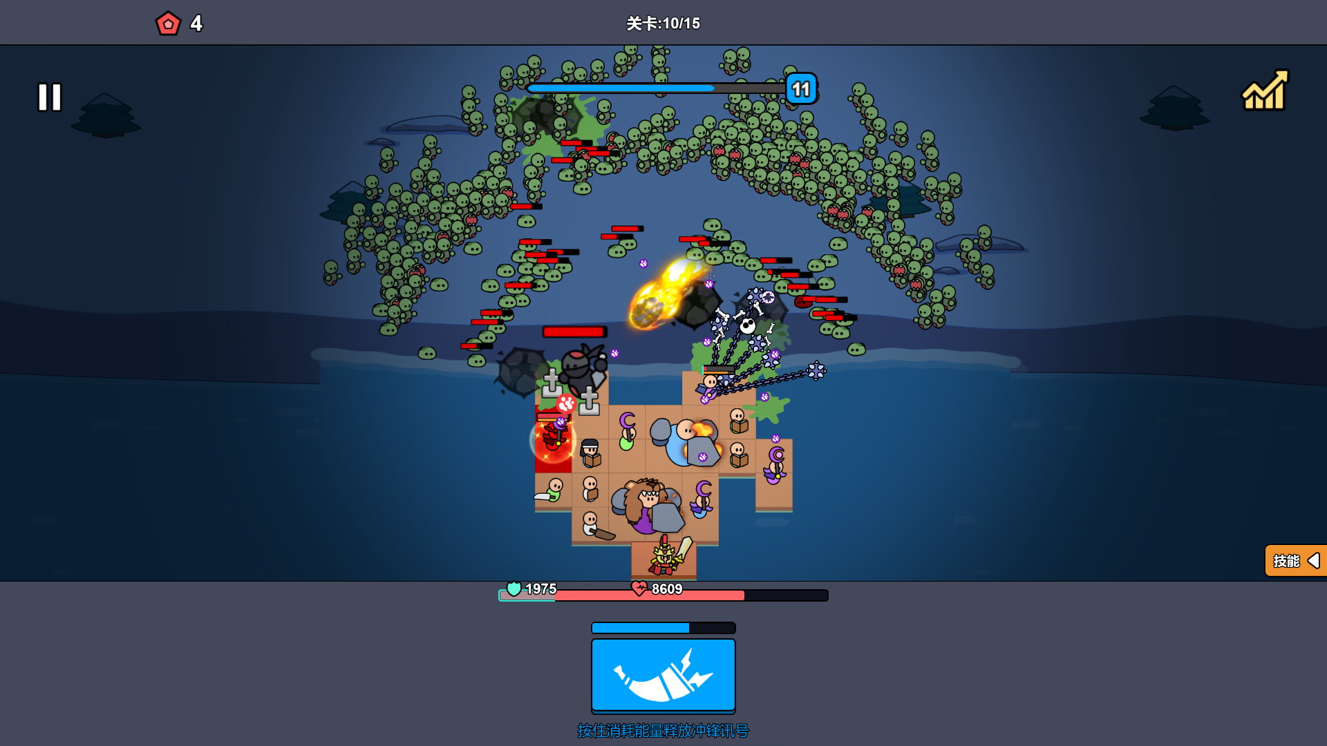 沙滩防线:僵尸来袭/Beach Defense: Zombie Invasion
