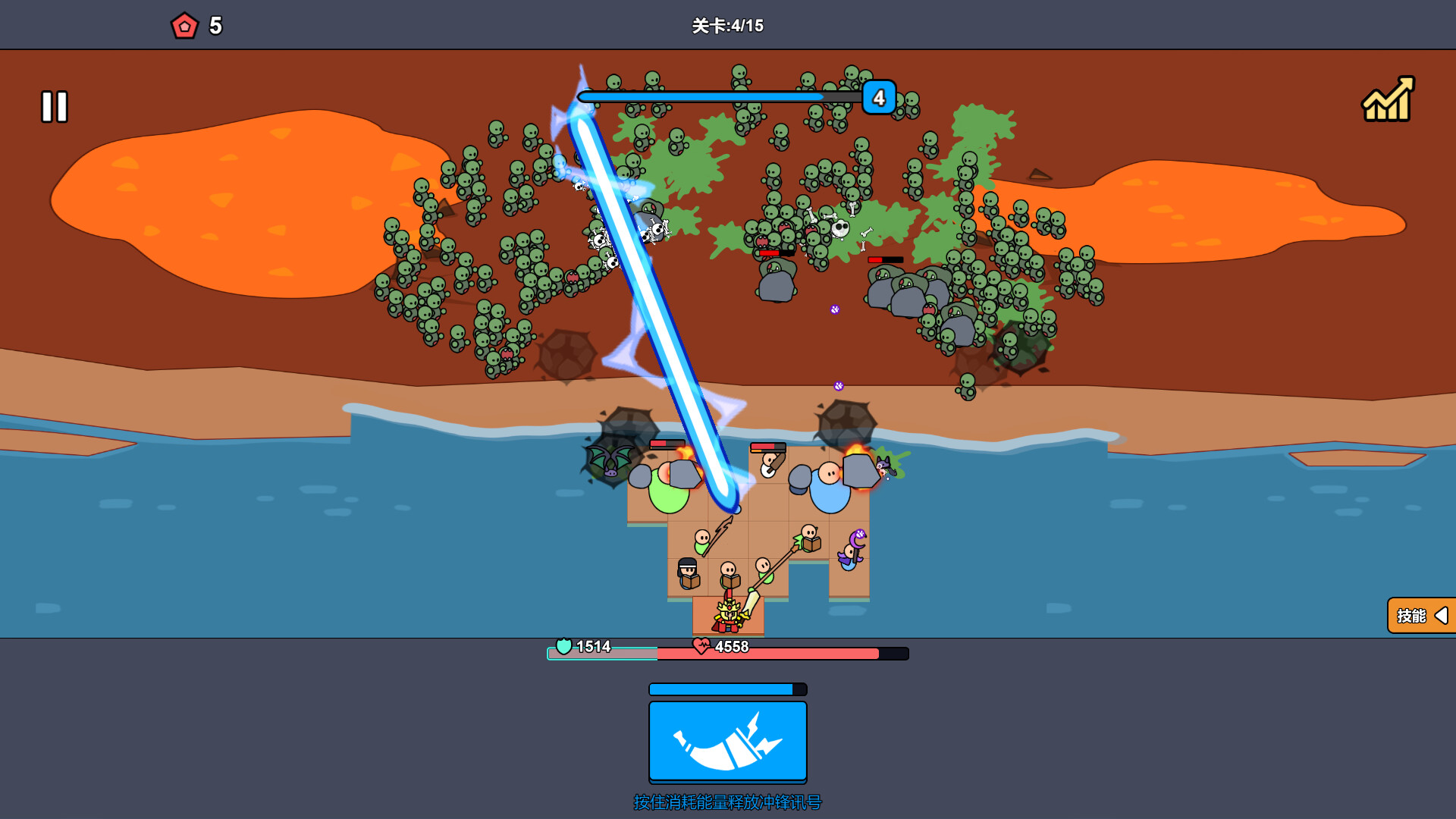 沙滩防线:僵尸来袭/Beach Defense: Zombie Invasion
