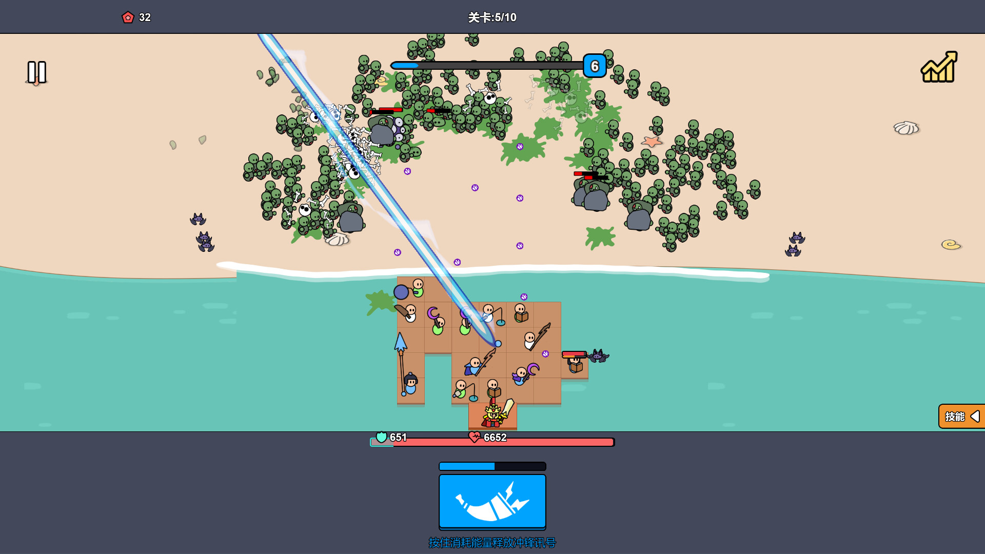 沙滩防线:僵尸来袭/Beach Defense: Zombie Invasion