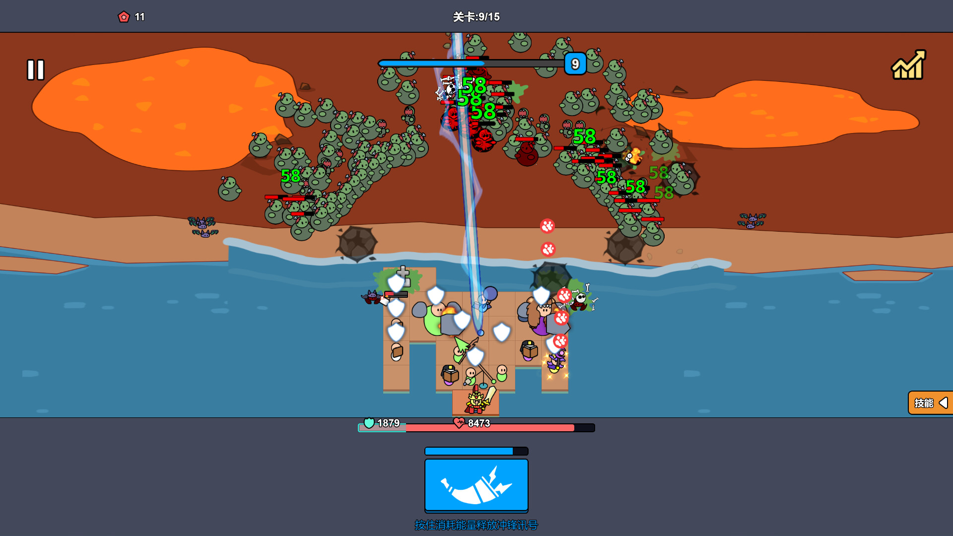 沙滩防线:僵尸来袭/Beach Defense: Zombie Invasion