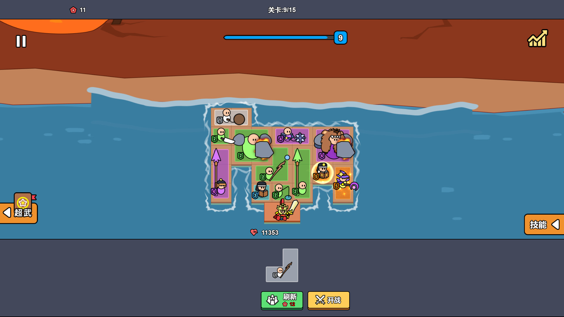 沙滩防线:僵尸来袭/Beach Defense: Zombie Invasion