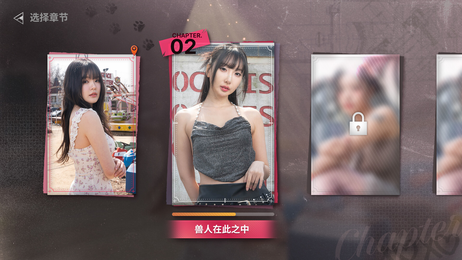 末日降临!被美女们关进避难所!?/Beauties and the Stranded