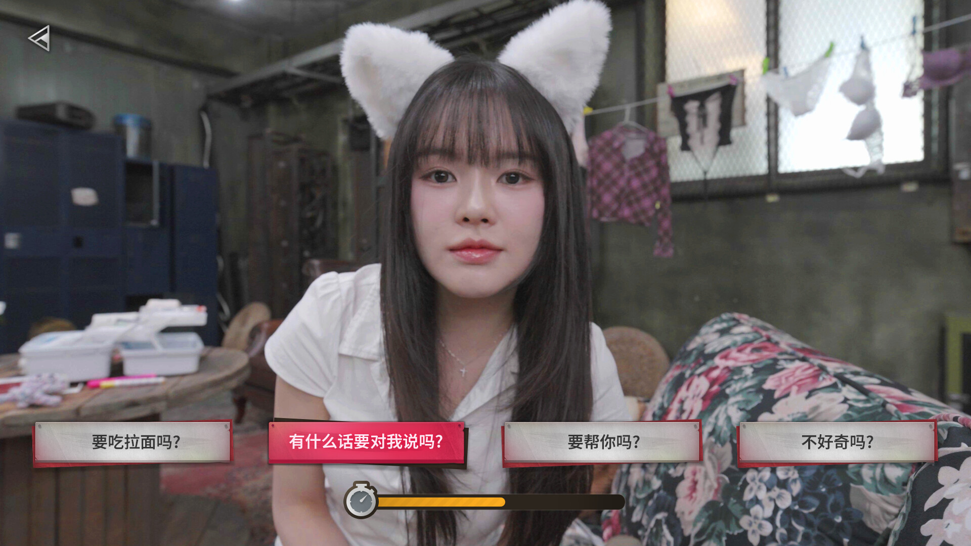 末日降临!被美女们关进避难所!?/Beauties and the Stranded