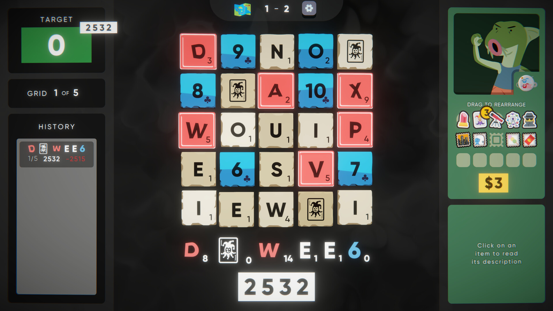诅咒之语/Cursed Words: The Word Game That Isn't