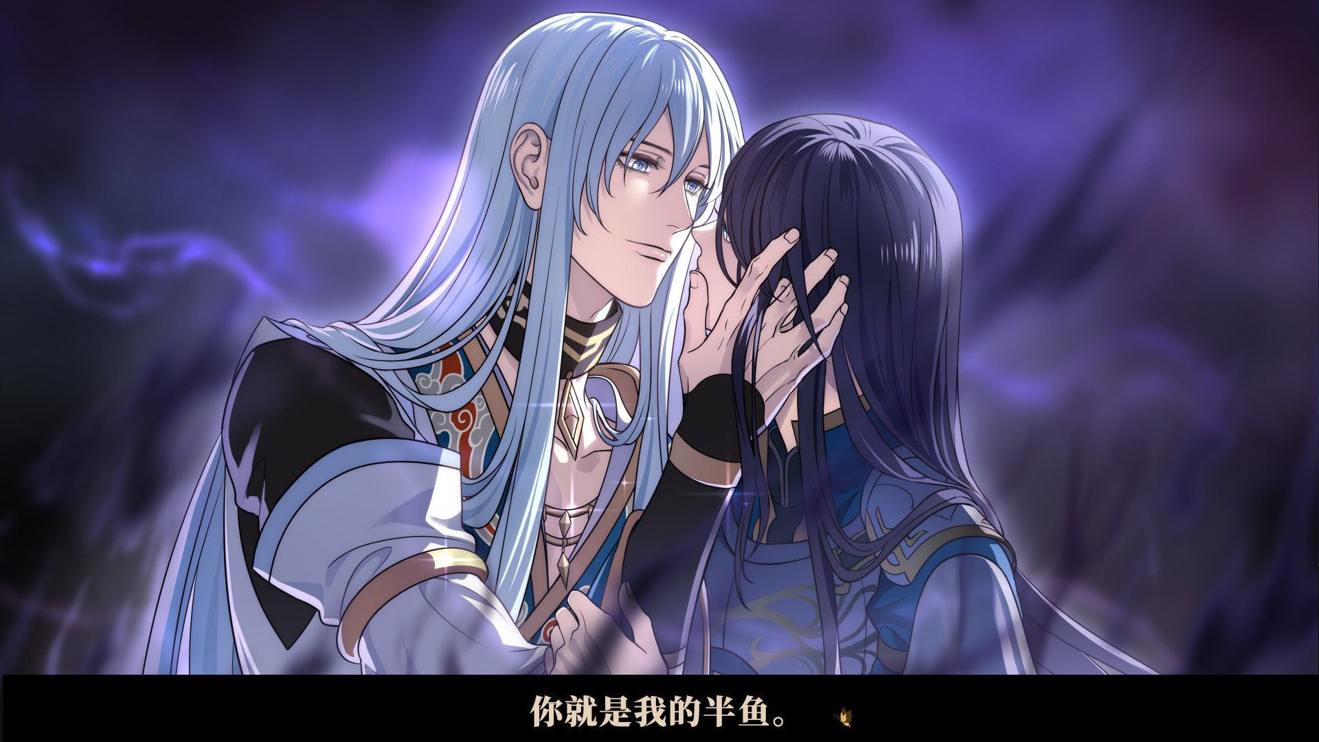 1638329286489168.jpg 与君盟/My Vow to My Liege