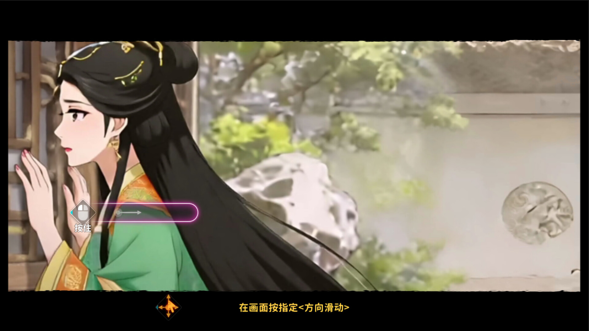 舔狗三年/Cringer's Rise