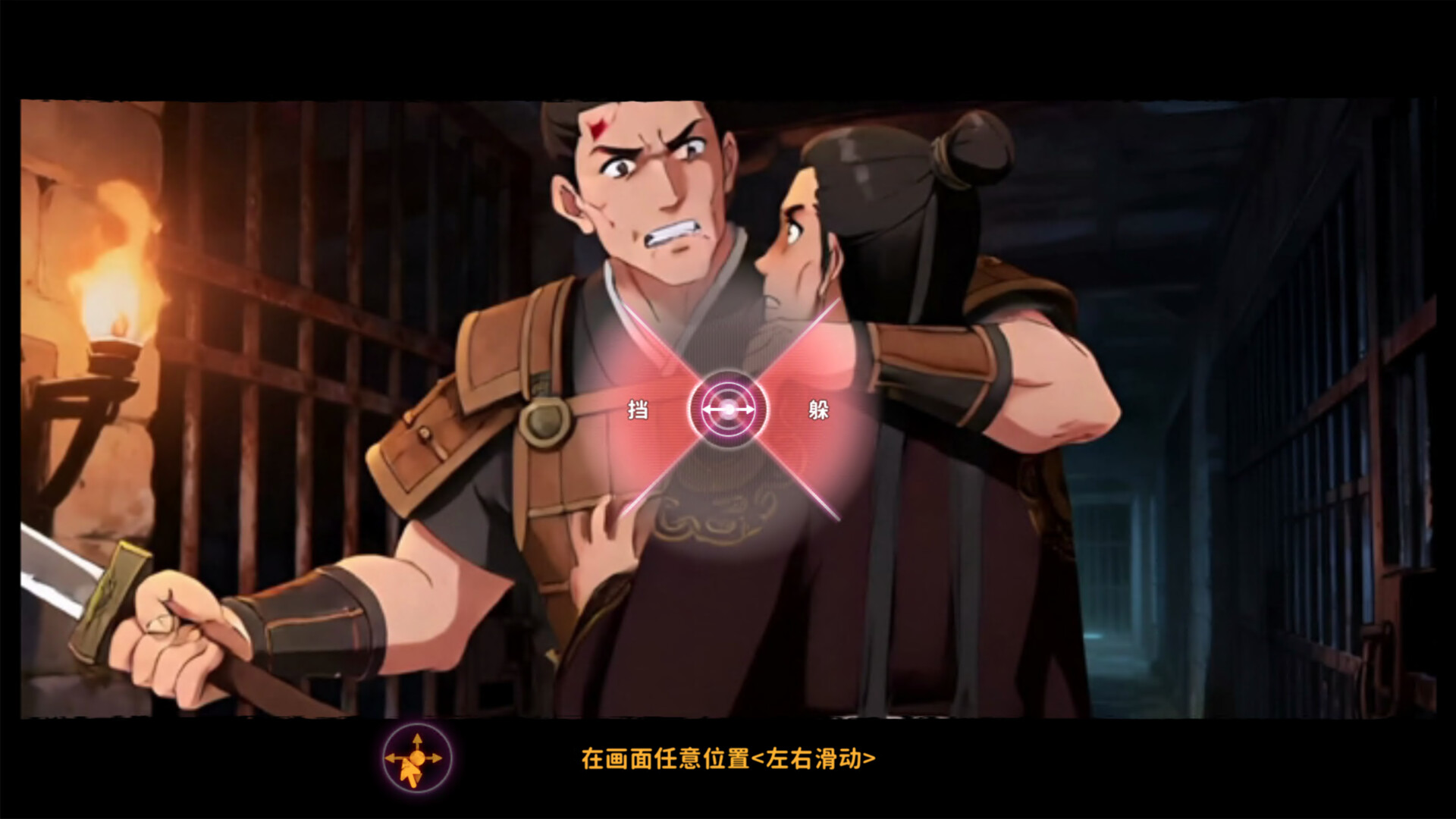 舔狗三年/Cringer's Rise