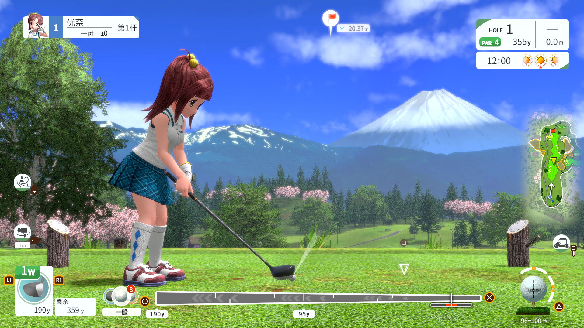 全民高尔夫 环球之旅/EVERYBODY'S GOLF HOT SHOTS/支持网络联机