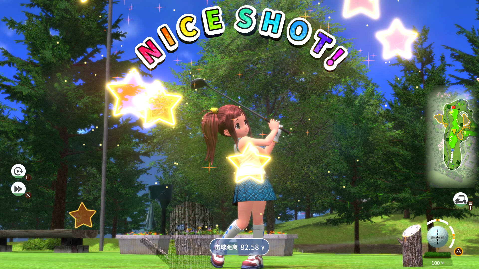 全民高尔夫 环球之旅/EVERYBODY'S GOLF HOT SHOTS/支持网络联机
