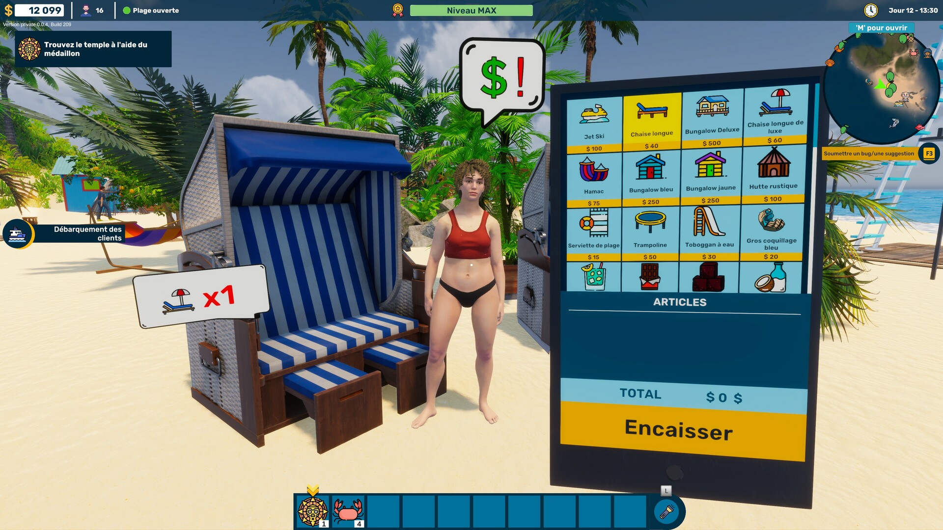 天堂海滩模拟器/Paradise Beach Simulator/支持网络联机
