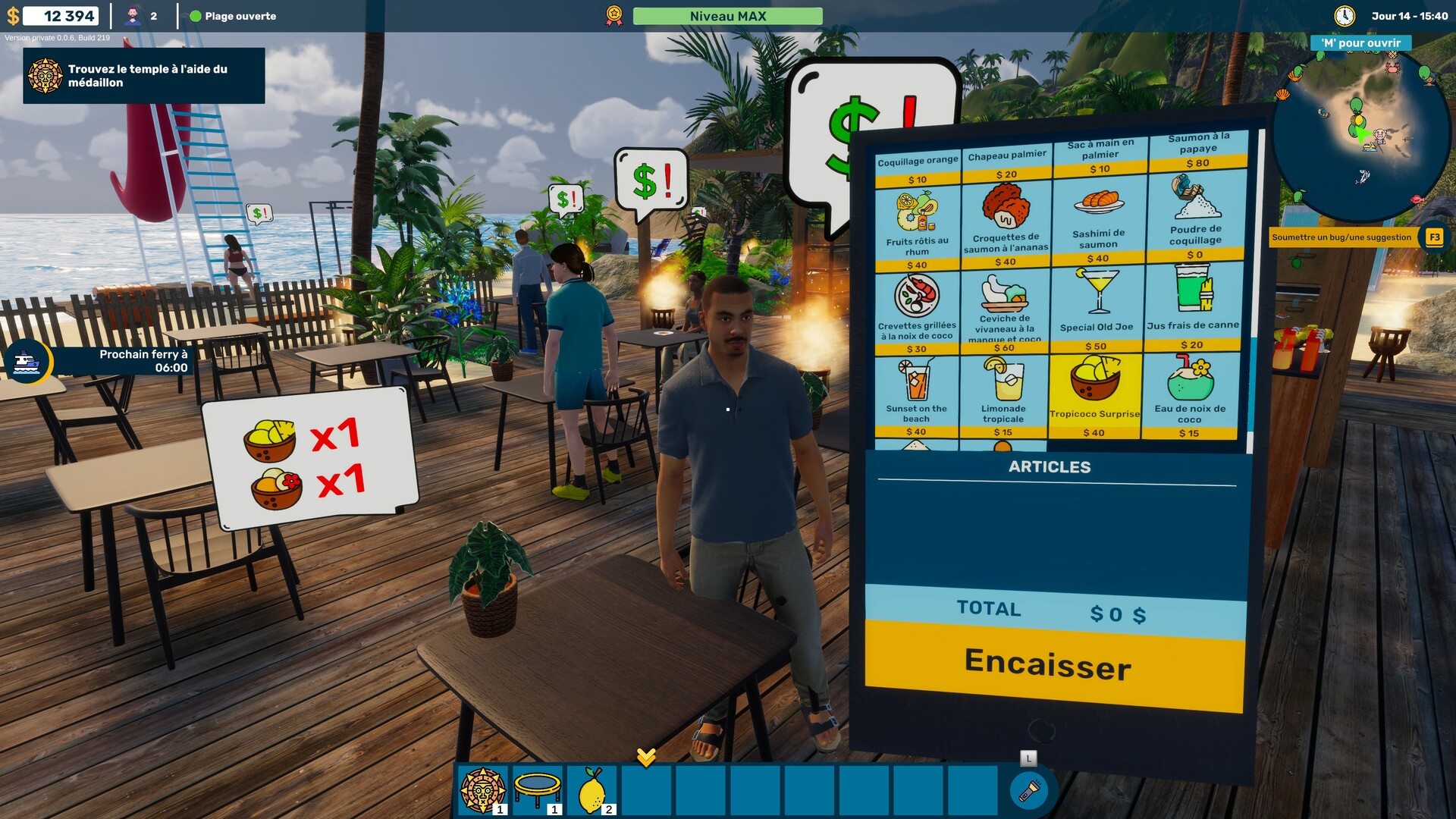 天堂海滩模拟器/Paradise Beach Simulator/支持网络联机
