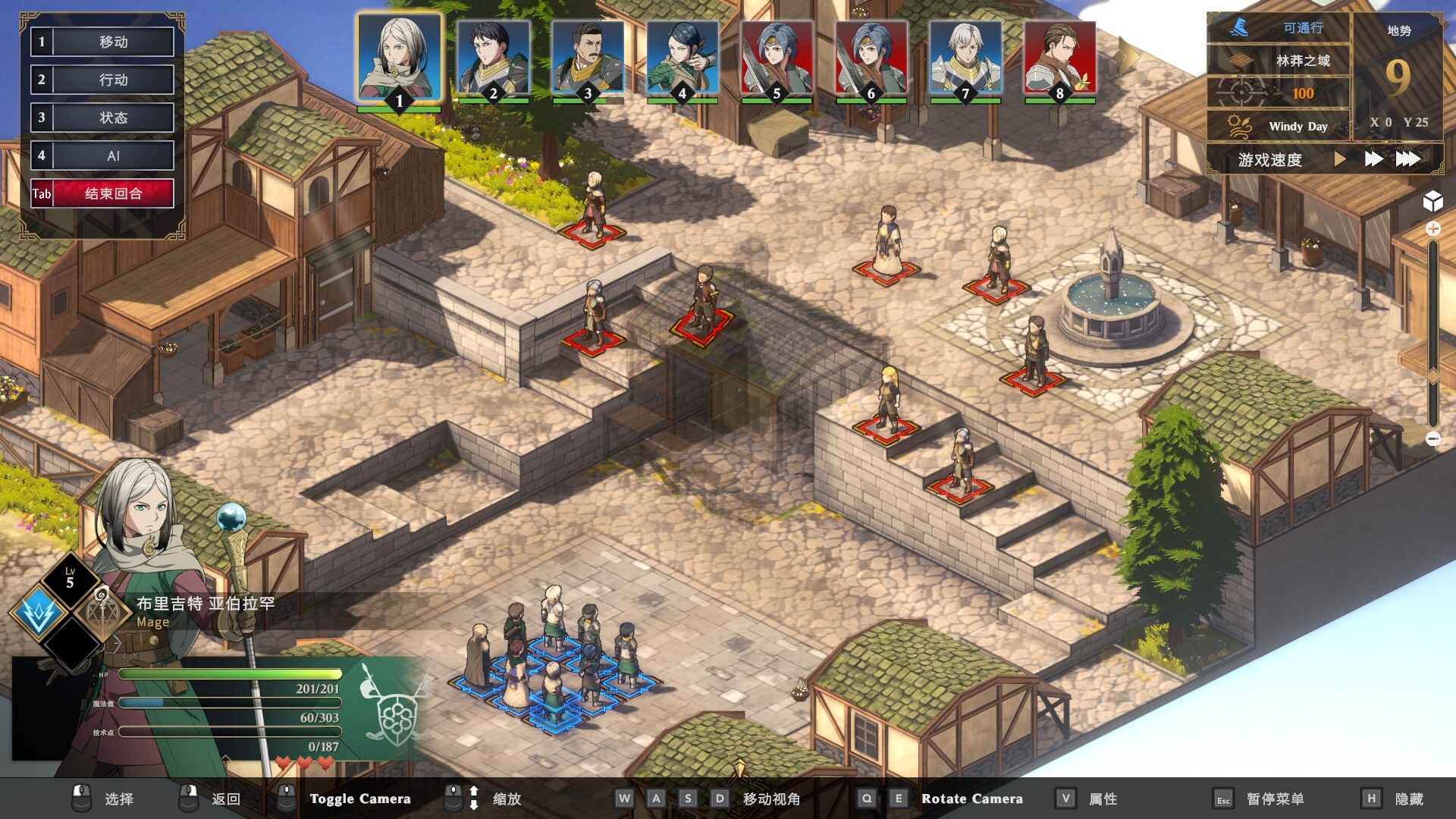绯红战术:白旗之黎明/Crimson Tactics: The Rise of The White Banner
