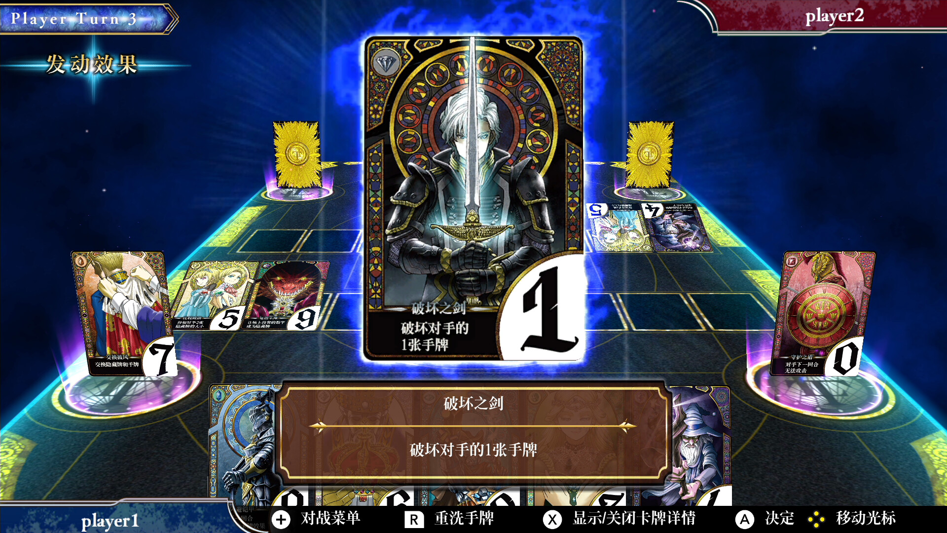 逻辑之王/LogiKing
