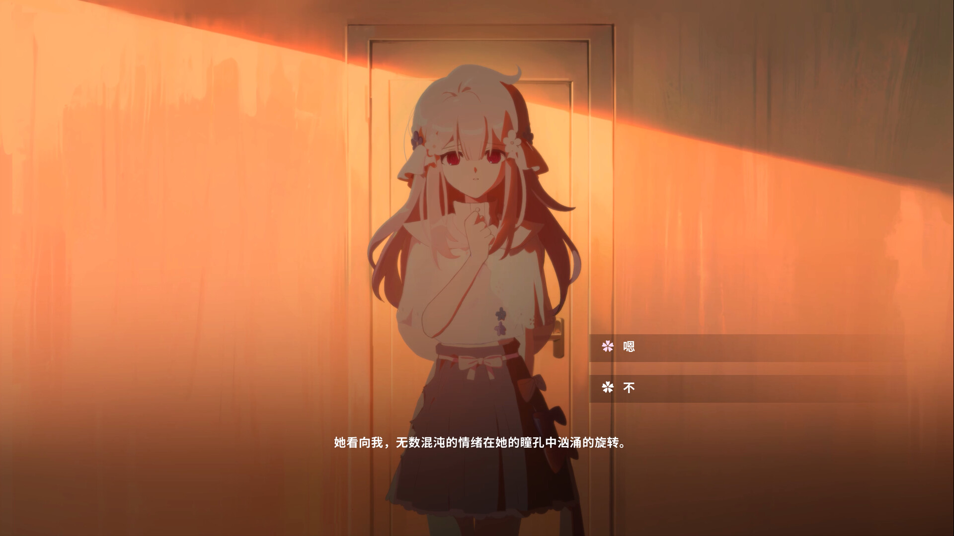 我与你共度的七日/The seven days i spent with you