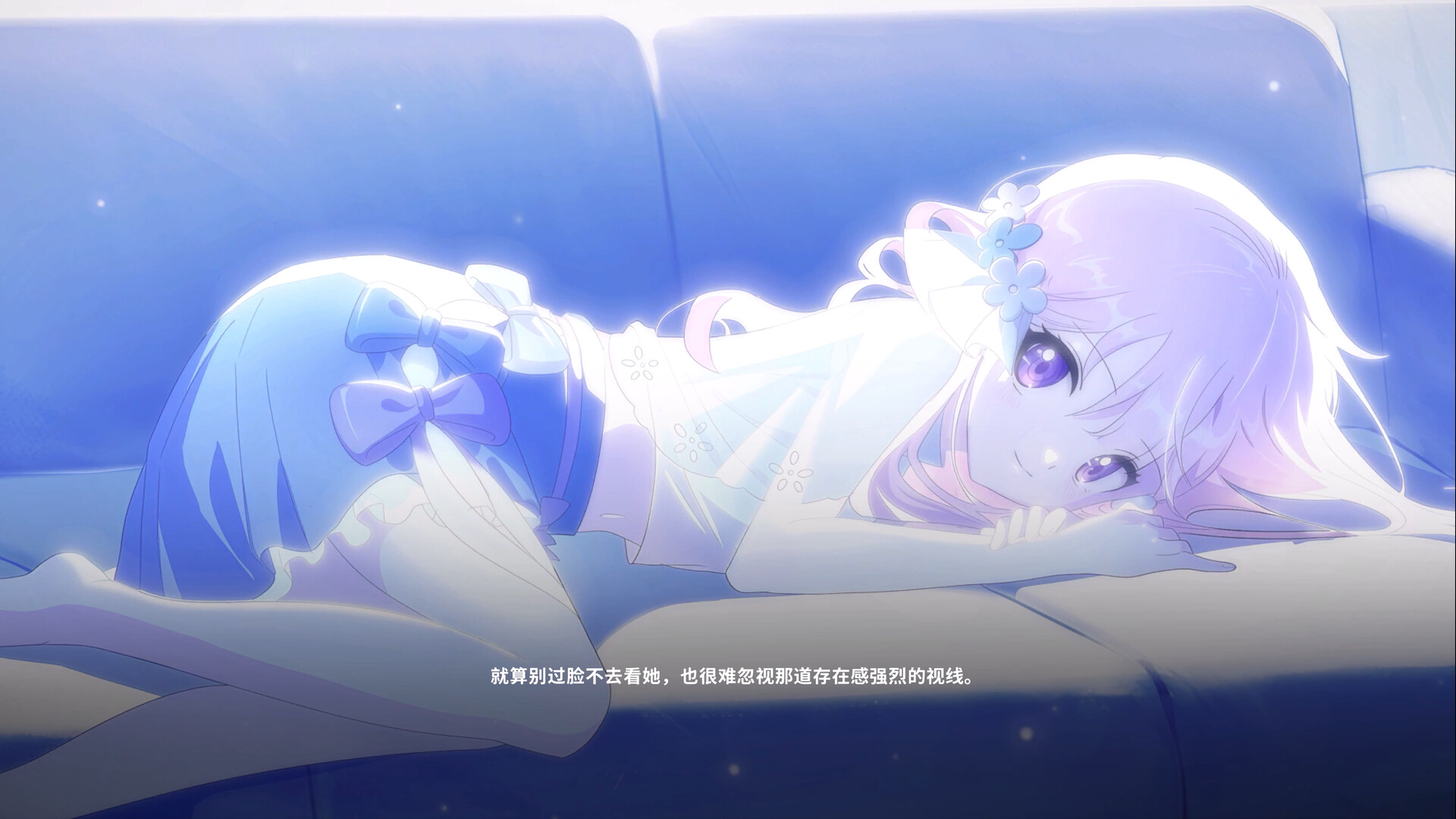 我与你共度的七日/The seven days i spent with you