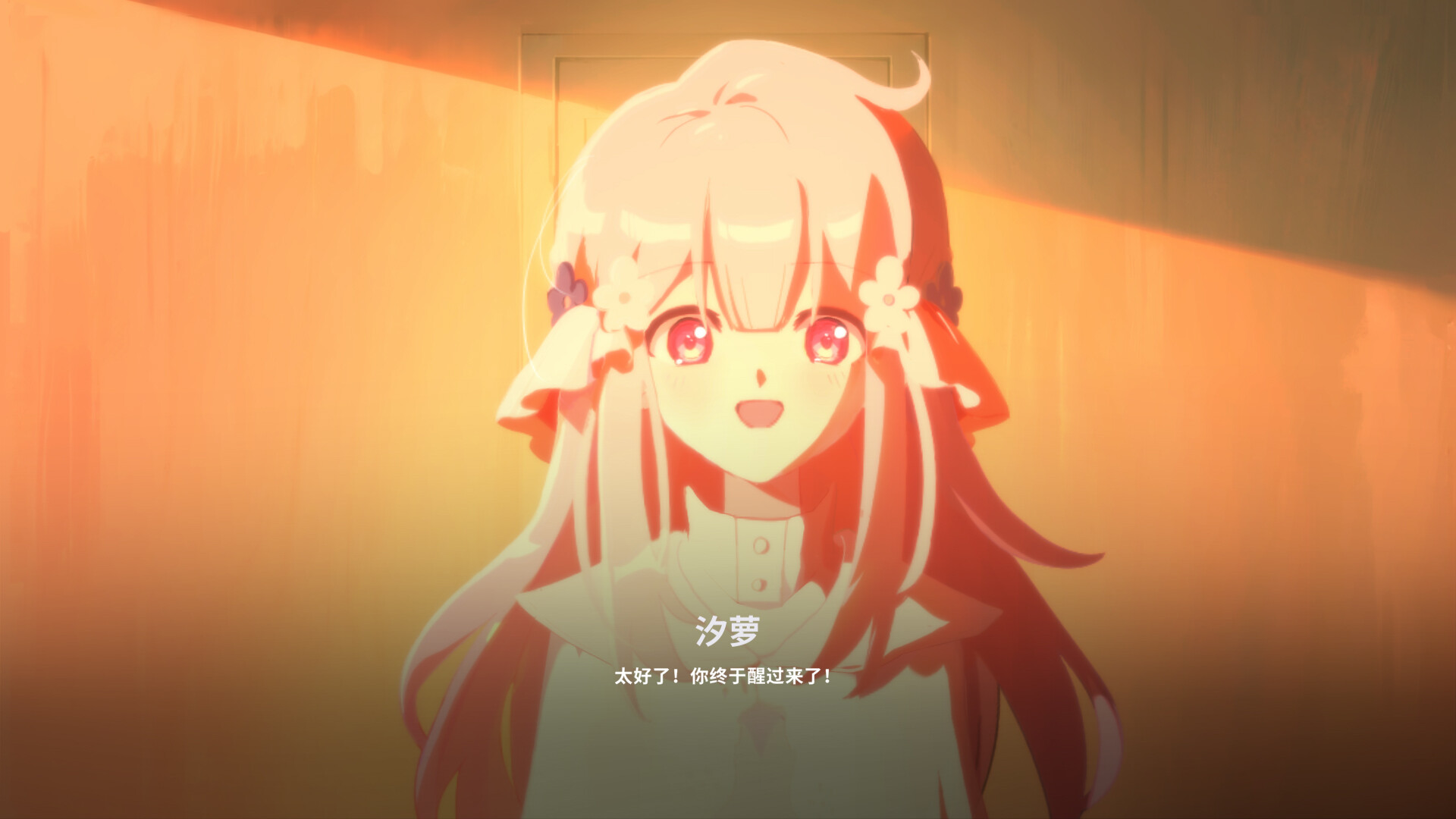 我与你共度的七日/The seven days i spent with you