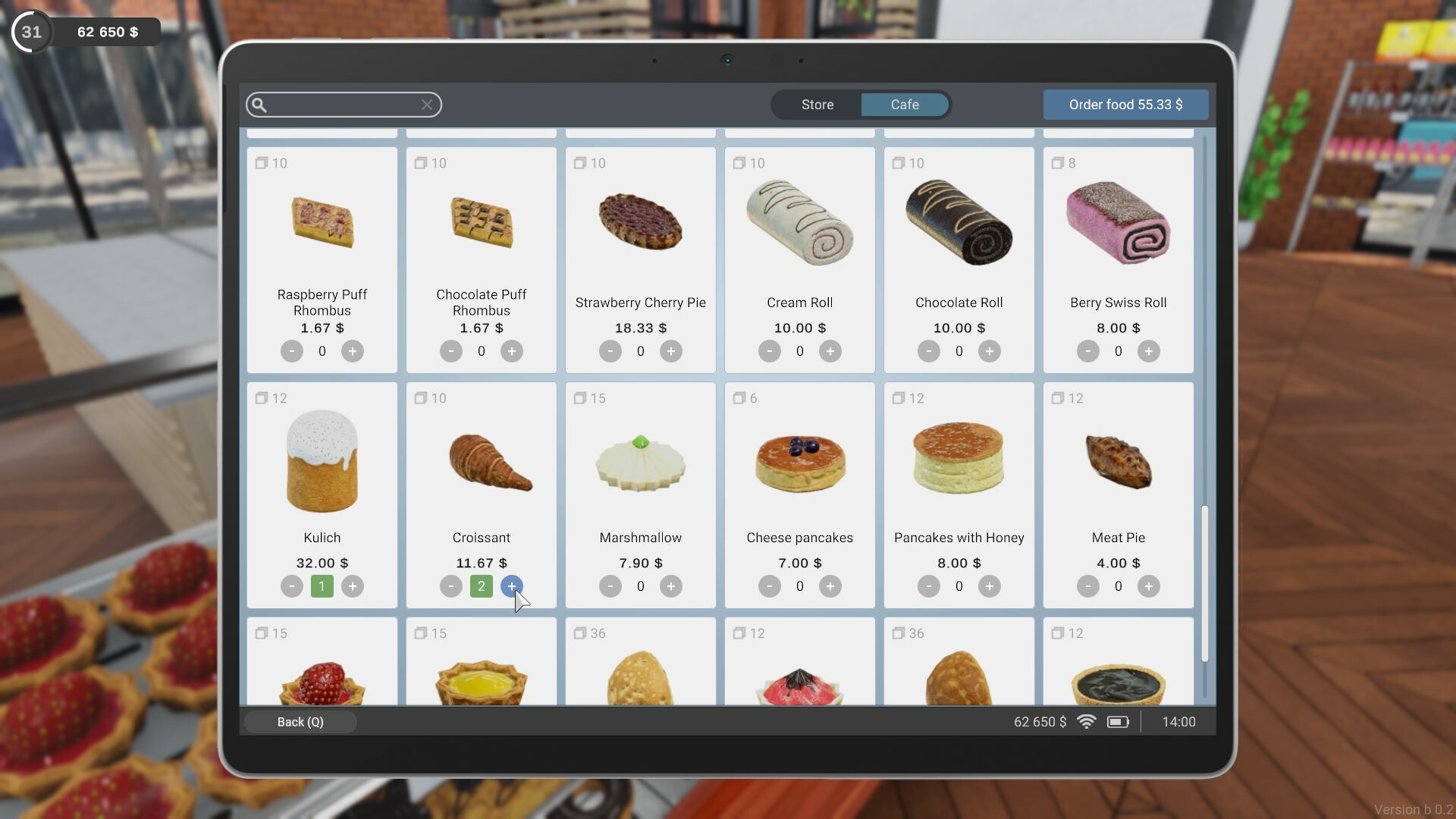 咖超模拟器/Cafemart Simulator/支持网络联机