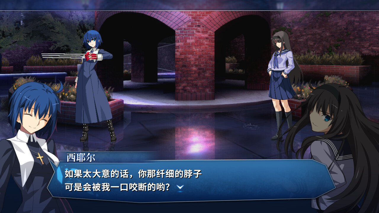 月姬乱斗/月姬格斗/MELTY BLOOD: TYPE LUMINA/支持网络联机