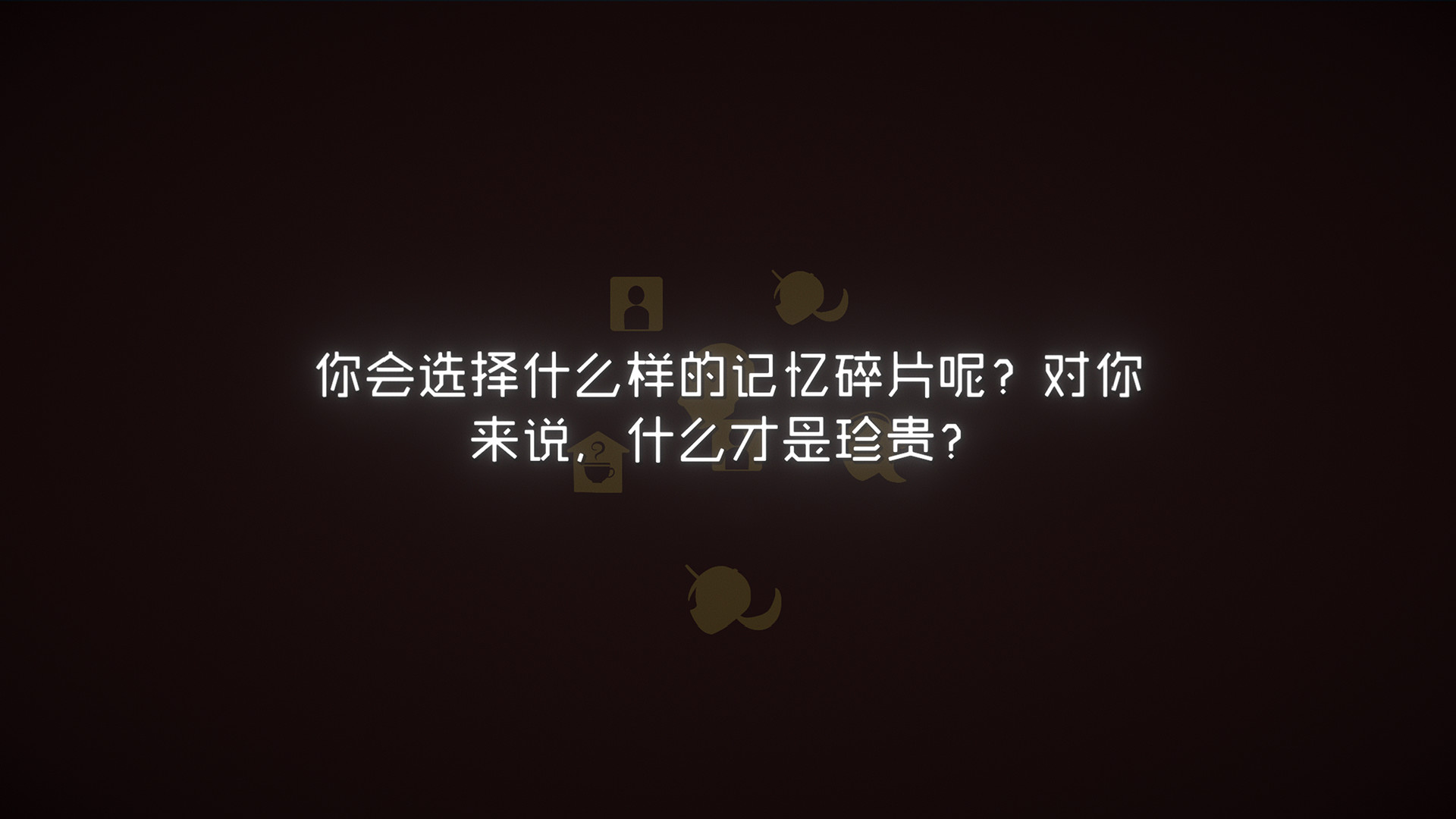 终点咖啡馆/Necrobarista