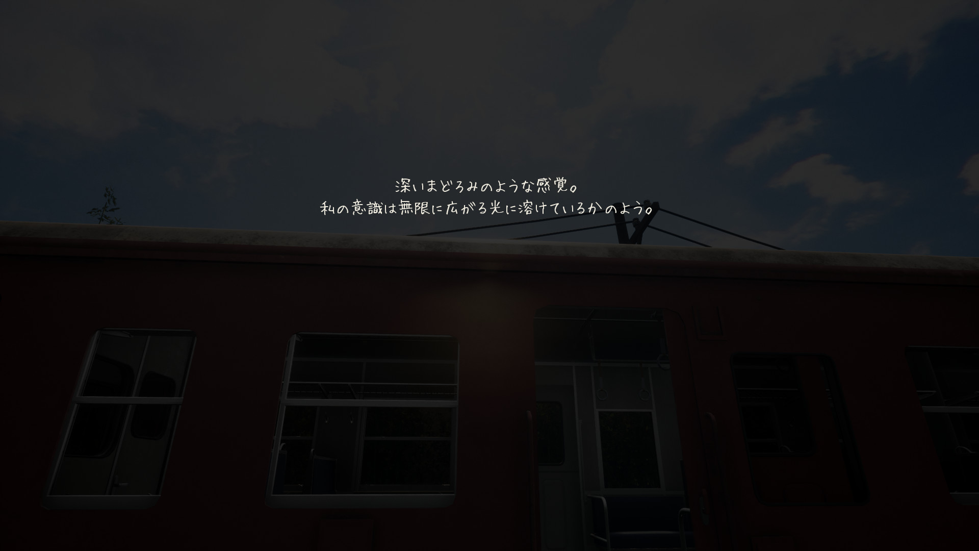 怀旧列车/追忆列车/NOSTALGIC TRAIN