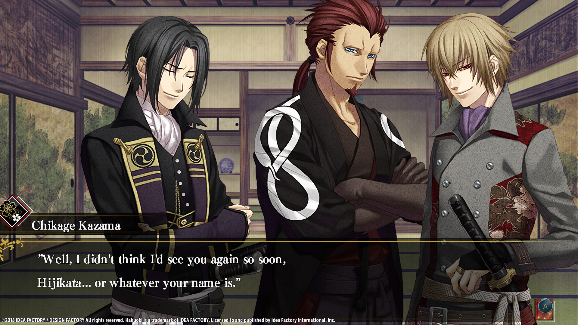 1634615386475898.jpg 薄樱鬼真改:华之章/薄樱鬼真改:风之章/Hakuoki: Edo Blossoms/Hakuouki: Kyoto Winds