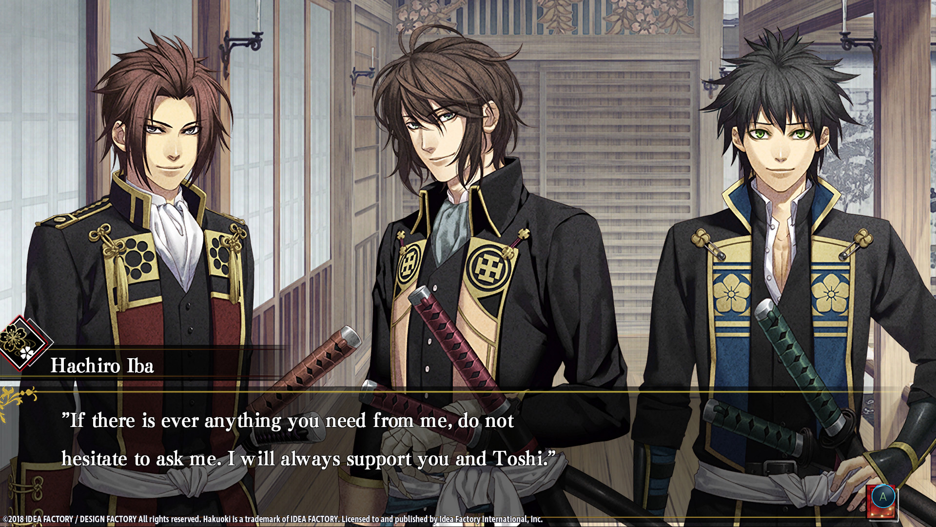 1634615386763526.jpg 薄樱鬼真改:华之章/薄樱鬼真改:风之章/Hakuoki: Edo Blossoms/Hakuouki: Kyoto Winds