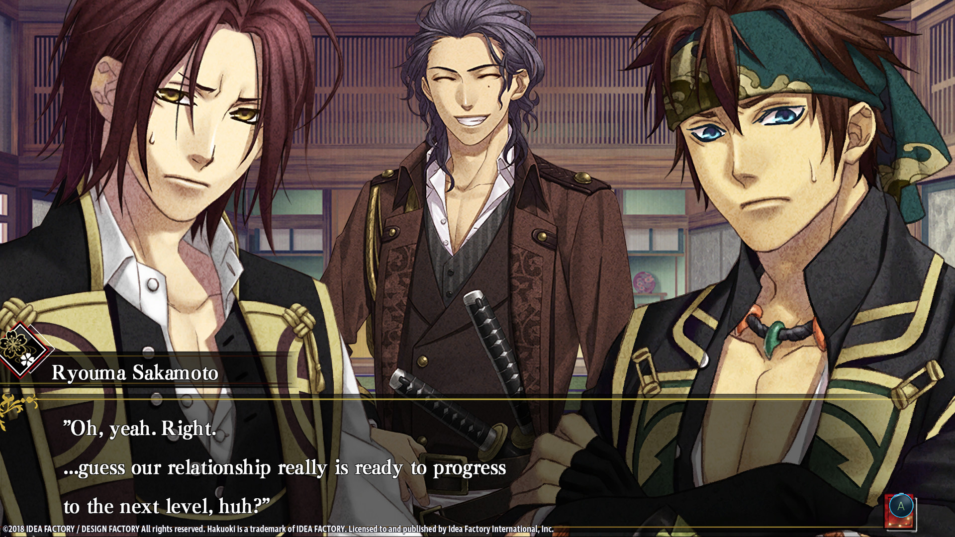 1634615387679253.jpg 薄樱鬼真改:华之章/薄樱鬼真改:风之章/Hakuoki: Edo Blossoms/Hakuouki: Kyoto Winds
