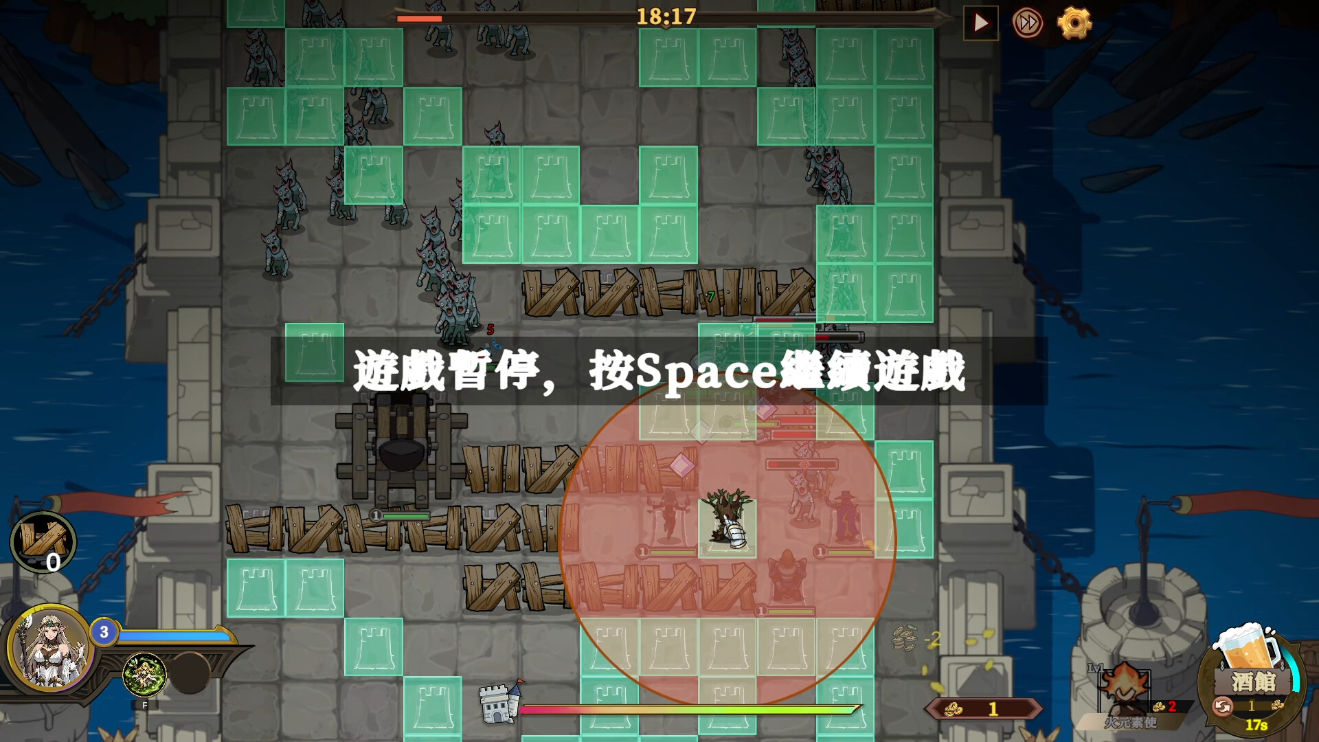城门血战/The Gate Must Stand