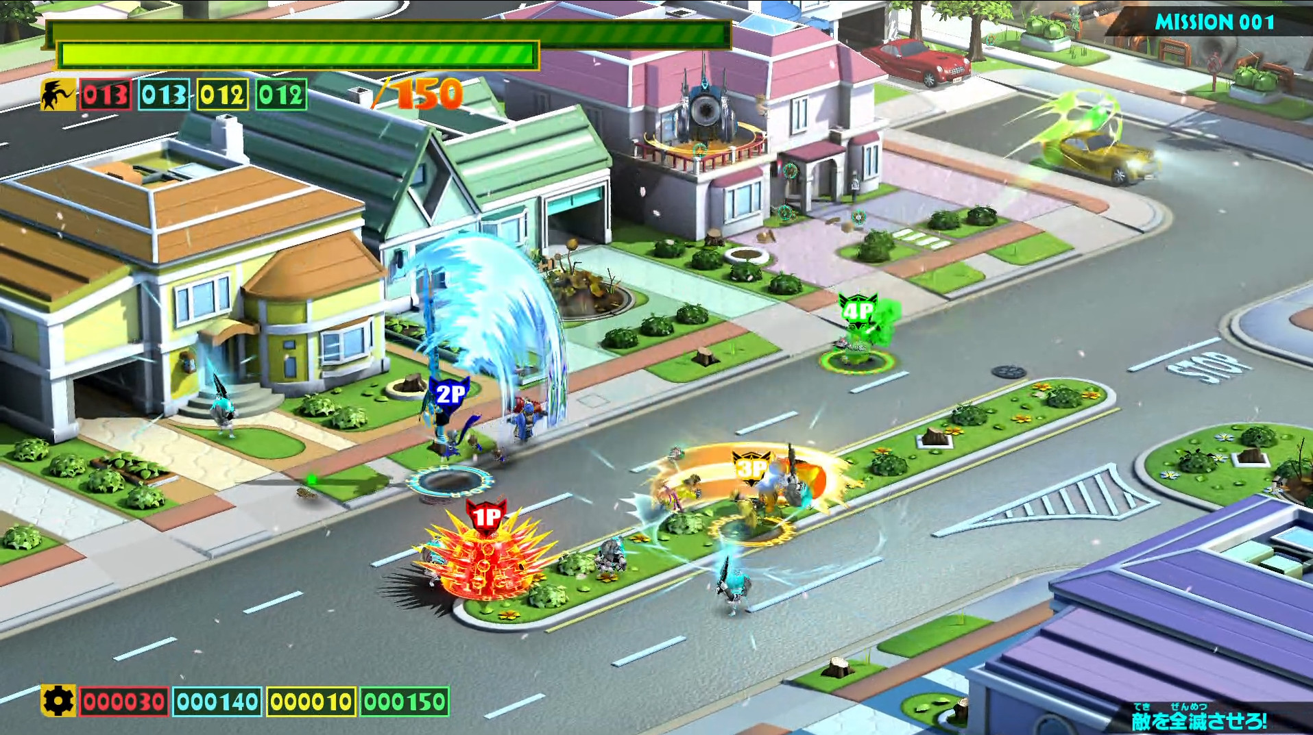 1684566476914516.jpg 神奇101:重制版/The Wonderful 101: Remastered