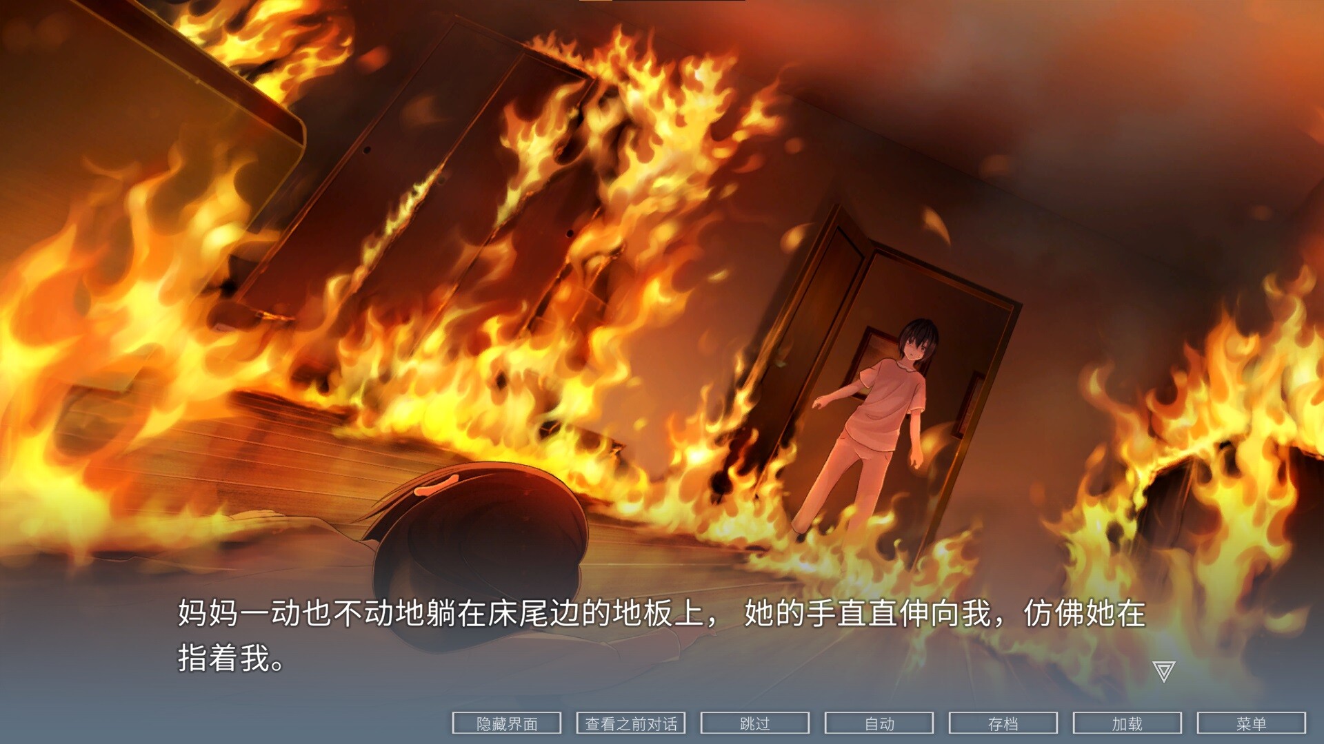ELEGIES：阿雅/ELEGIES: Aya