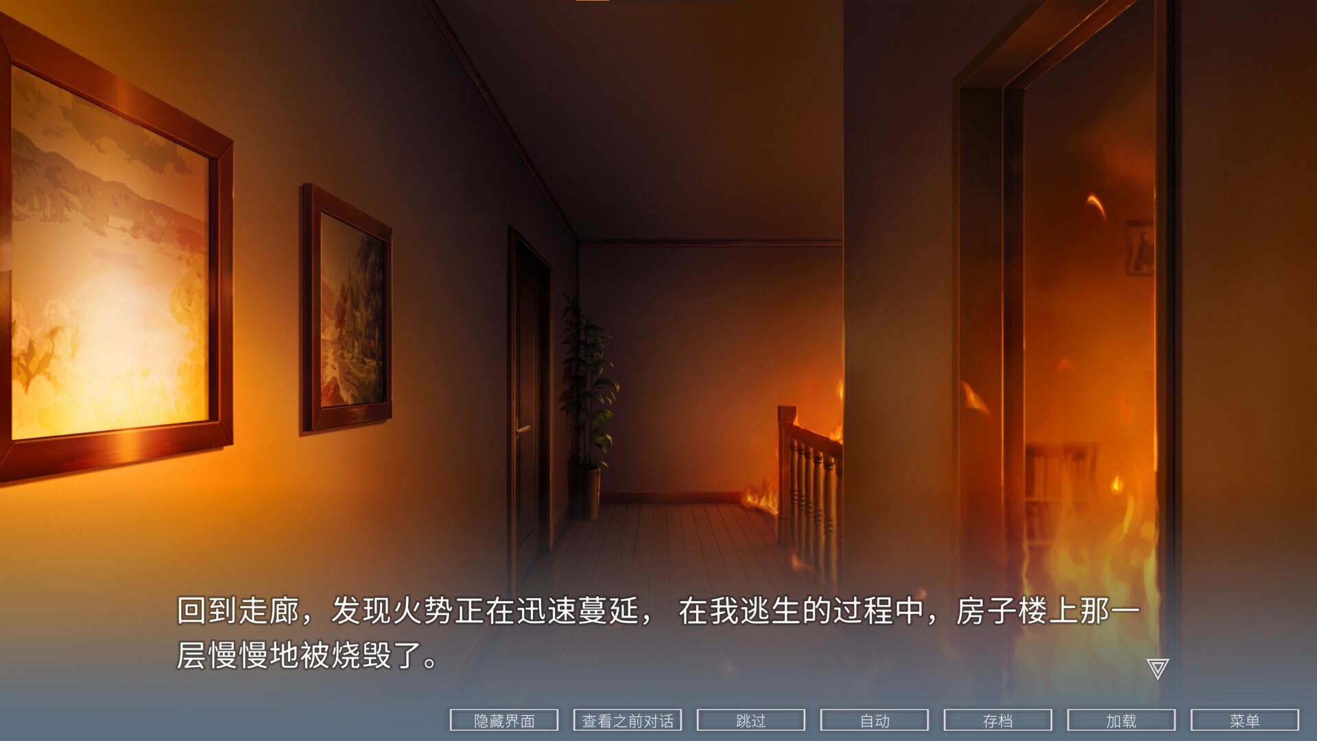 ELEGIES：阿雅/ELEGIES: Aya