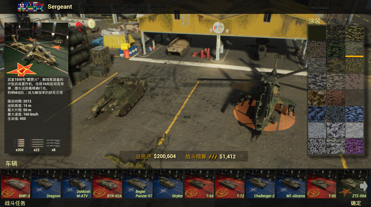 1679547216395721.jpg 重装刺客/Heavy Armored Assassin