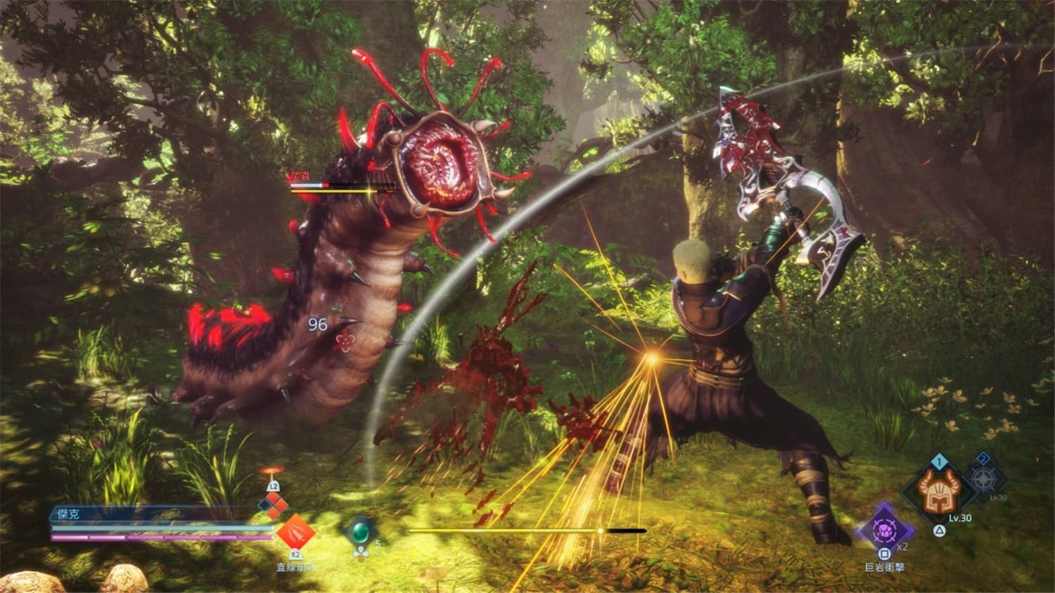 1647493039331444.jpg 最终幻想:起源/最终幻想起源:天堂的陌生人/STRANGER OF PARADISE FINAL FANTASY ORIGIN