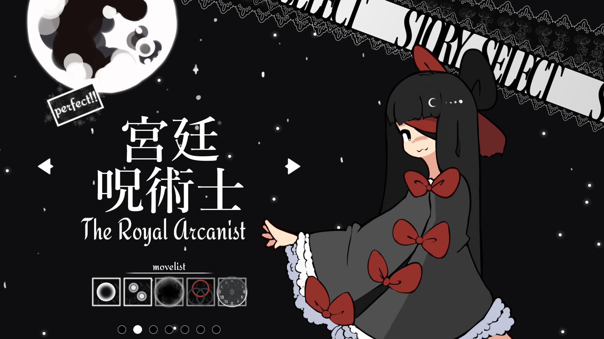少女与魔法/Maiden and Spell/支持网络联机