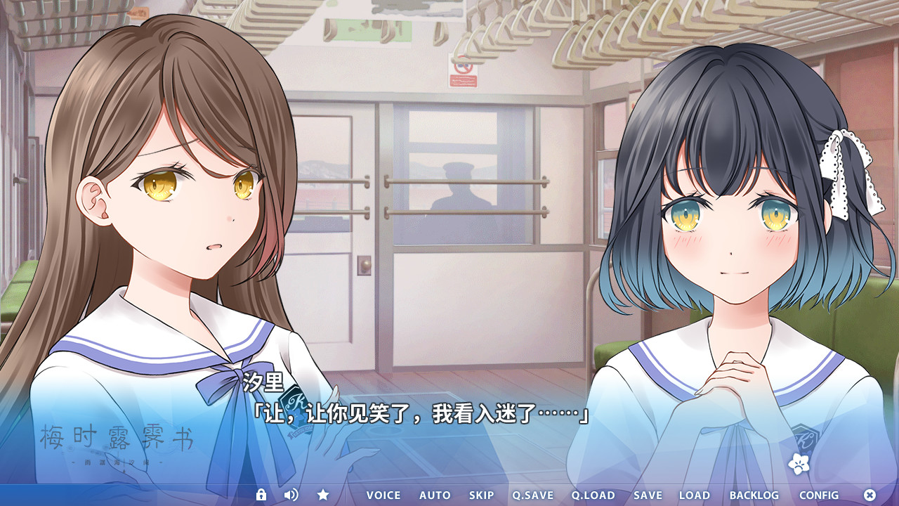 1625045398429057.jpg 梅时露霁书~雨潺海汐间~/Letters From a Rainy Day -Oceans and Lace-