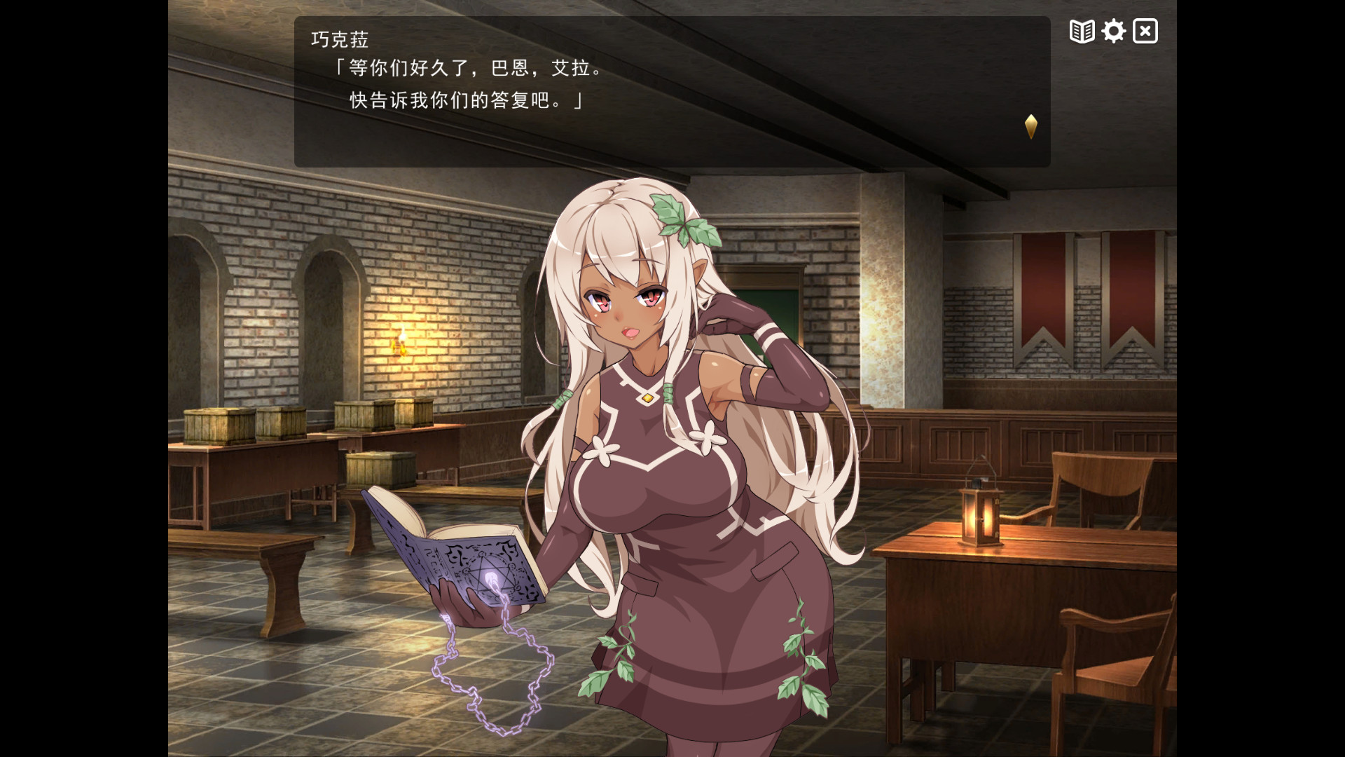 1643418960624357.jpg 魔王的冒险者小镇/The Demon Lord is New in Town!