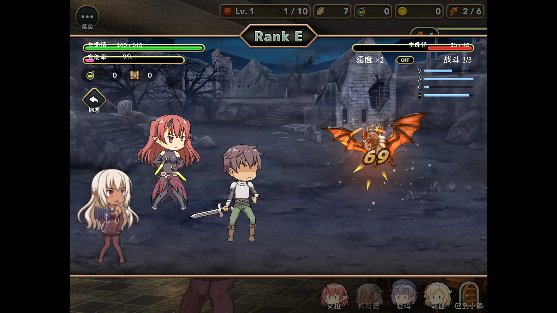 1643418960822589.jpg 魔王的冒险者小镇/The Demon Lord is New in Town!