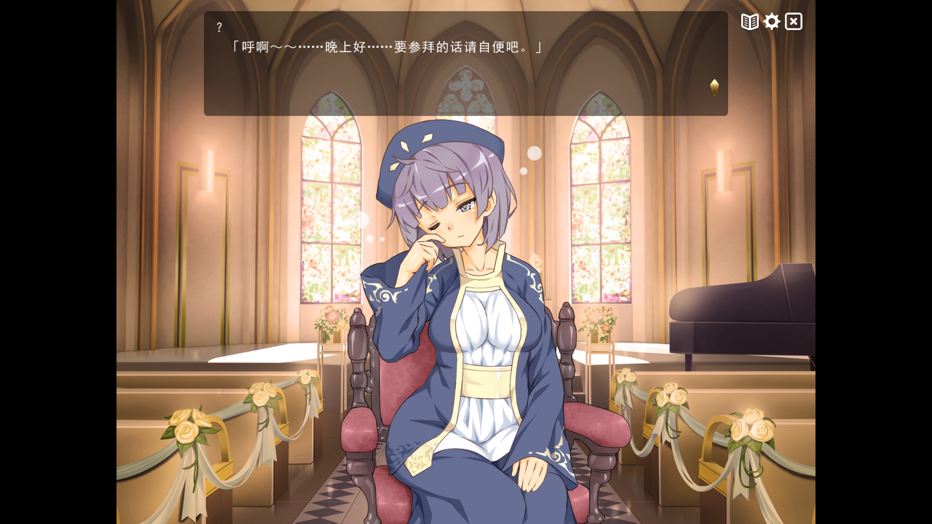 1643418960388486.jpg 魔王的冒险者小镇/The Demon Lord is New in Town!
