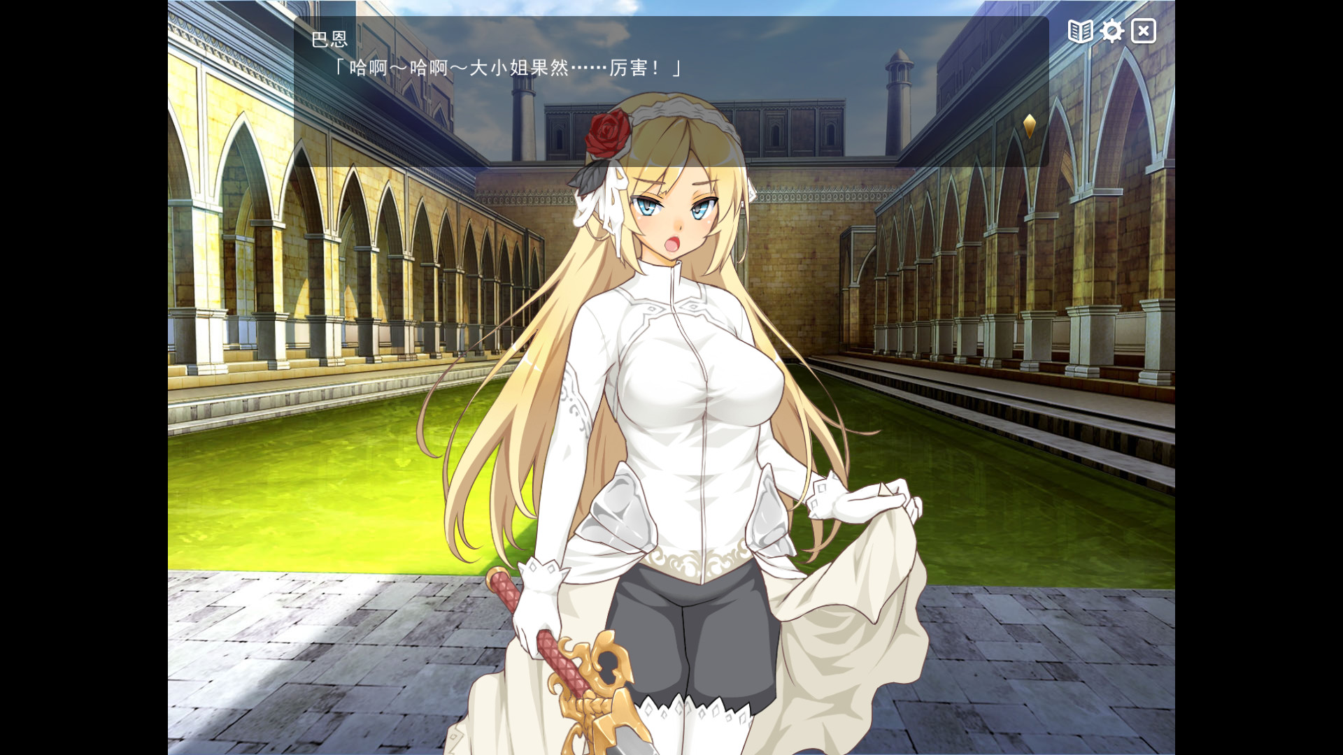 1643418960877254.jpg 魔王的冒险者小镇/The Demon Lord is New in Town!
